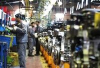 مشاغل غیر مستمر بیمه می‌شوند