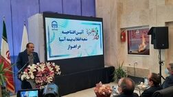 شعبه انقلاب بیمه آسیا در اهواز افتتاح شد
