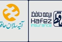 سردرگمی مشتریان برای پیگیری مطالبات به دلیل تشابه اسمی دو شرکت بیمه ای