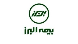 سود خالص هر سهم شرکت بیمه البرز به ۳۸۳ ریال رسید
