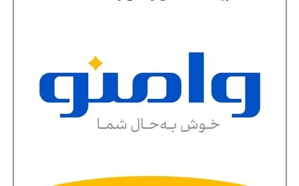 «وامنو» تابوی فروش سنتی بیمه‌نامه‌های زندگی را شکست
