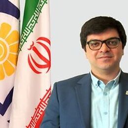 علی  کارخانه