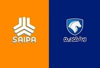 دستور دادستانی تهران به «ایران خودرو» و «سایپا»