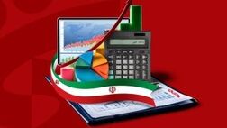 کاهش 50 درصدی زیان انباشته بانک شهر